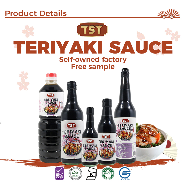Teriyaki Sauce Specifications Spécifications de la sauce teriyaki
