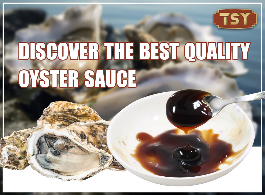Savourez la saveur : découvrez la sauce aux huîtres de la meilleure qualité pour votre commerce de gros