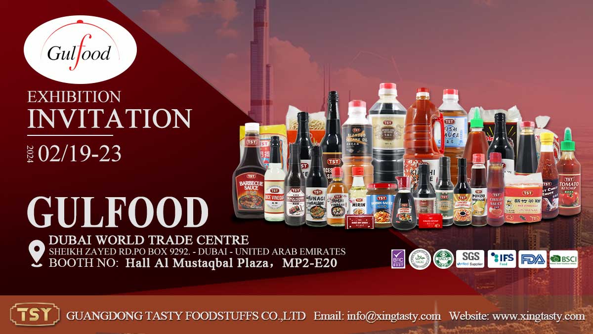TSY Foods TSY participe &agrave; l'exposition Gulfood 2024 2