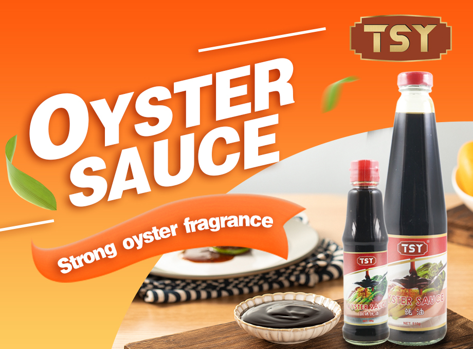 Qu’est-ce que la sauce aux huîtres ?