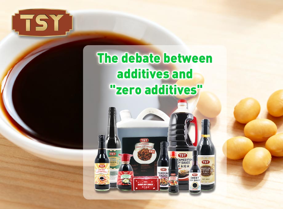 Le débat entre additifs et « zéro additif » – au cœur de la sécurité alimentaire et de la confiance des consommateurs