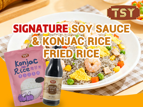 Riz Frit Sauce Soja Signature & Riz Konjac