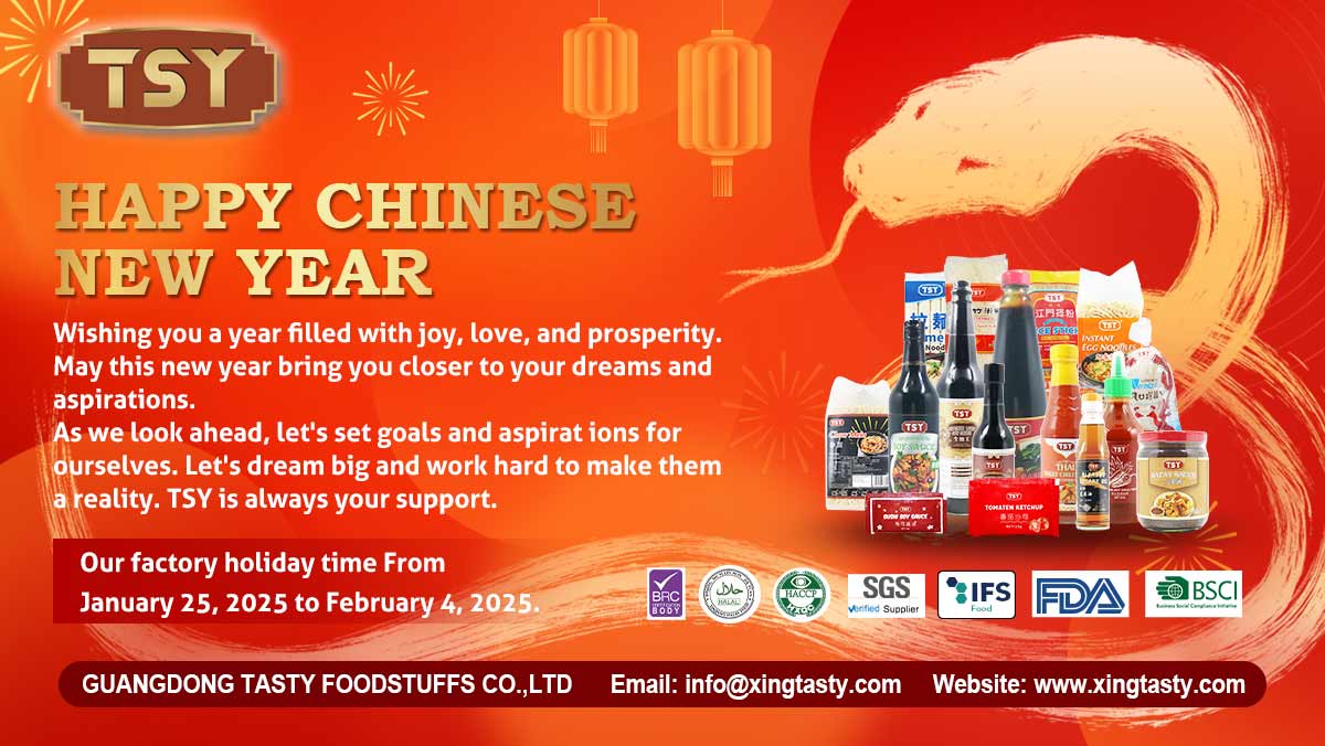 中国新年-文章图-1200X676