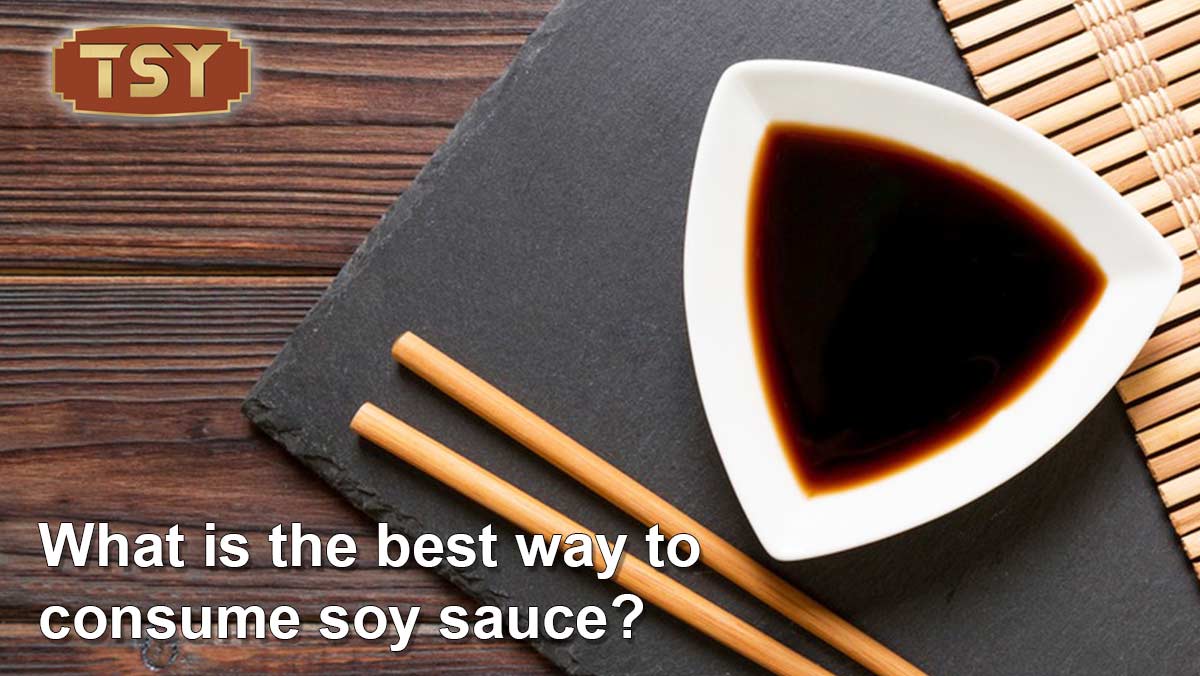 酱油 - 文章图 -1200x676