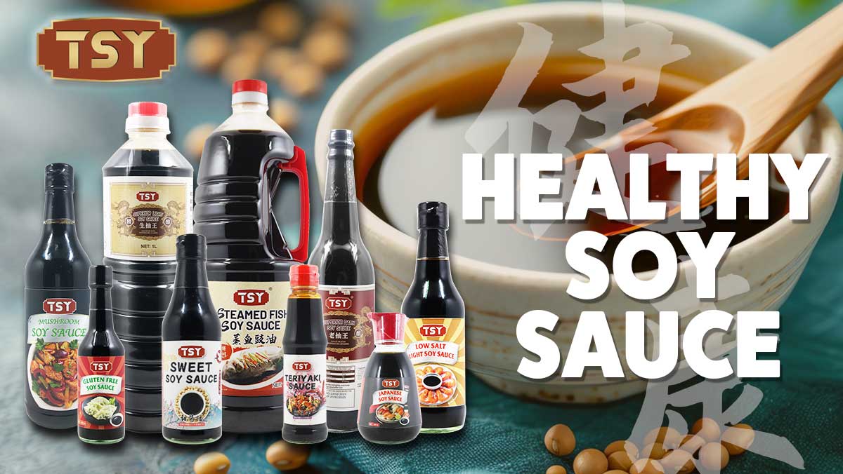 Quelle est l'origine des sauces？