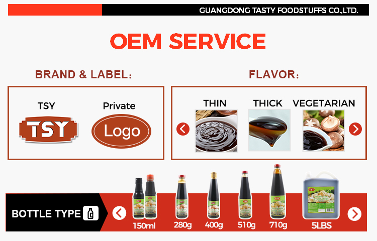 Services personnalis&eacute;s - Sauce aux hu&icirc;tres v&eacute;g&eacute;tarienne