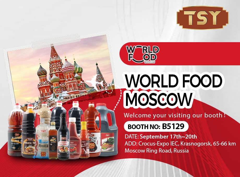TSY Food vous invite sincèrement à participer à World Food Moscou