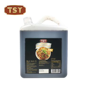 Bouteille en plastique cuite à la vapeur Sauce de soja salée