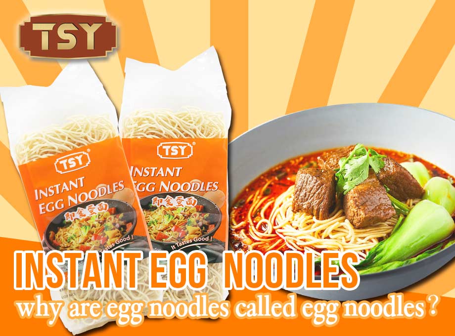 Pourquoi les nouilles aux œufs sont-elles appelées nouilles aux œufs