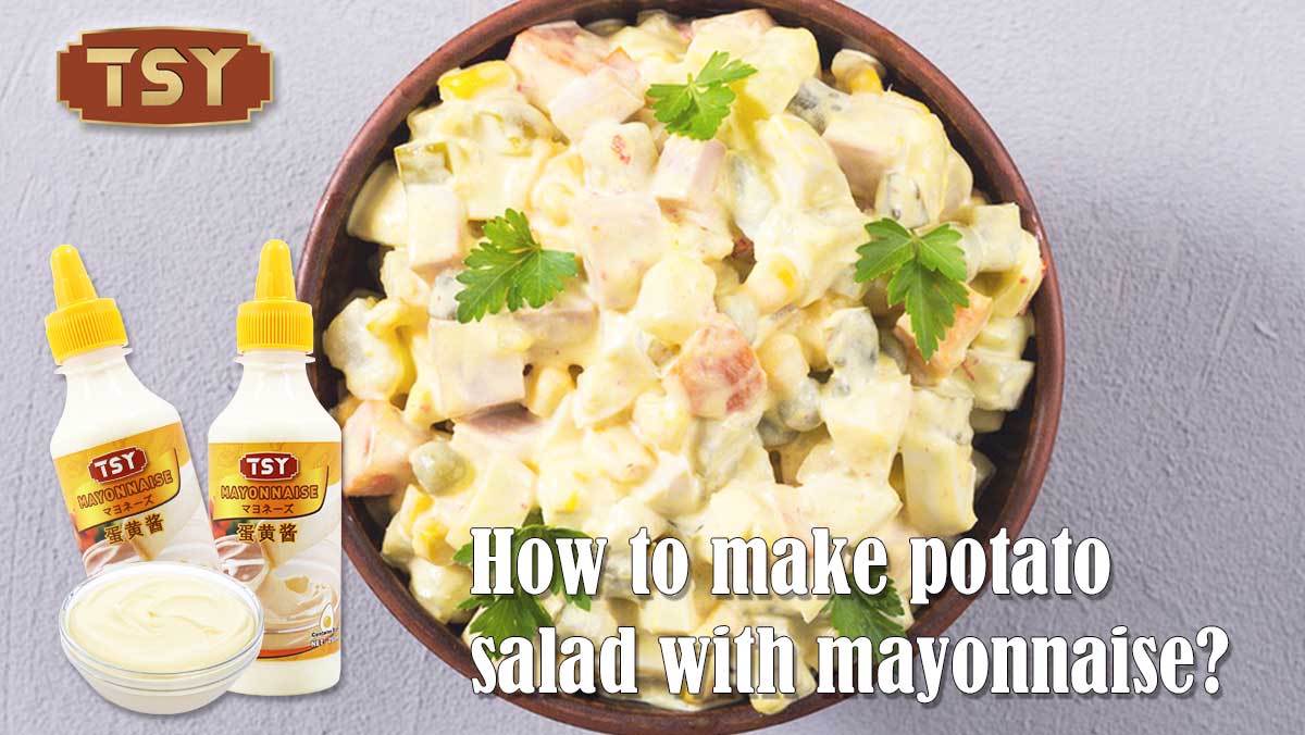 蛋黄酱 - 文章图 -1200x676